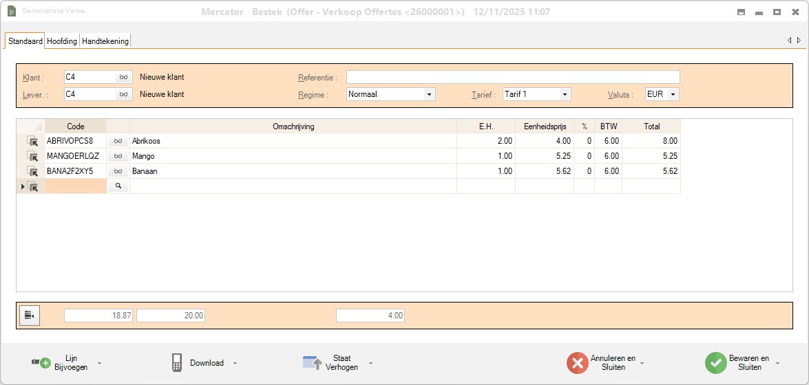 Interface voor artikelingave in Mercator